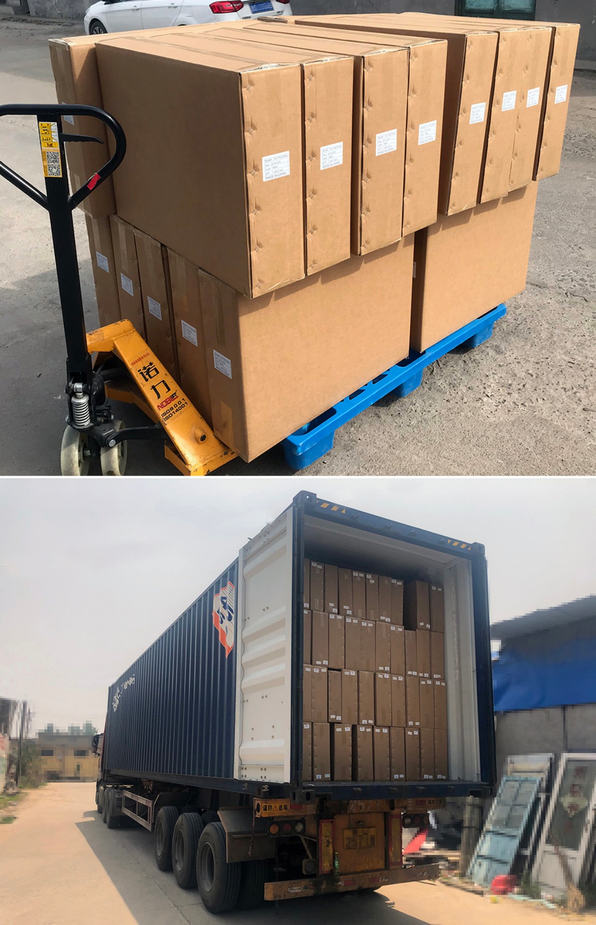 1751194184829960.jpg 20200404182942_38475.jpg